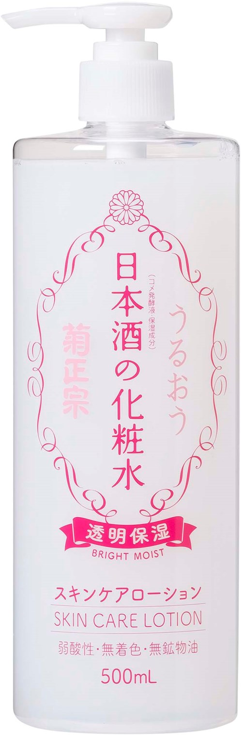 Eine weiße Flasche mit pinkem japanischem Text, als Hautpflege-Lotion bezeichnet, enthält 500 ml.