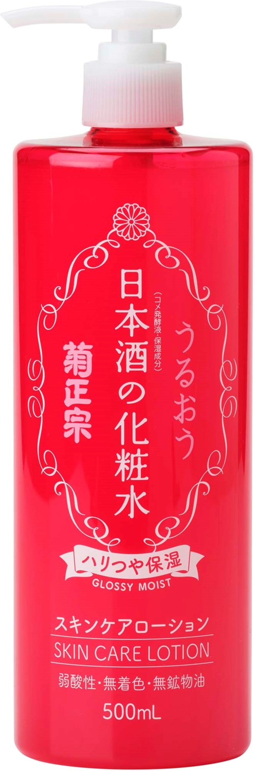 Pinkflasche mit weißen Pump, japanischer Schrift, Dekoratives Design, als Hautpflege-Lotion ausgewiesen, 500ml.