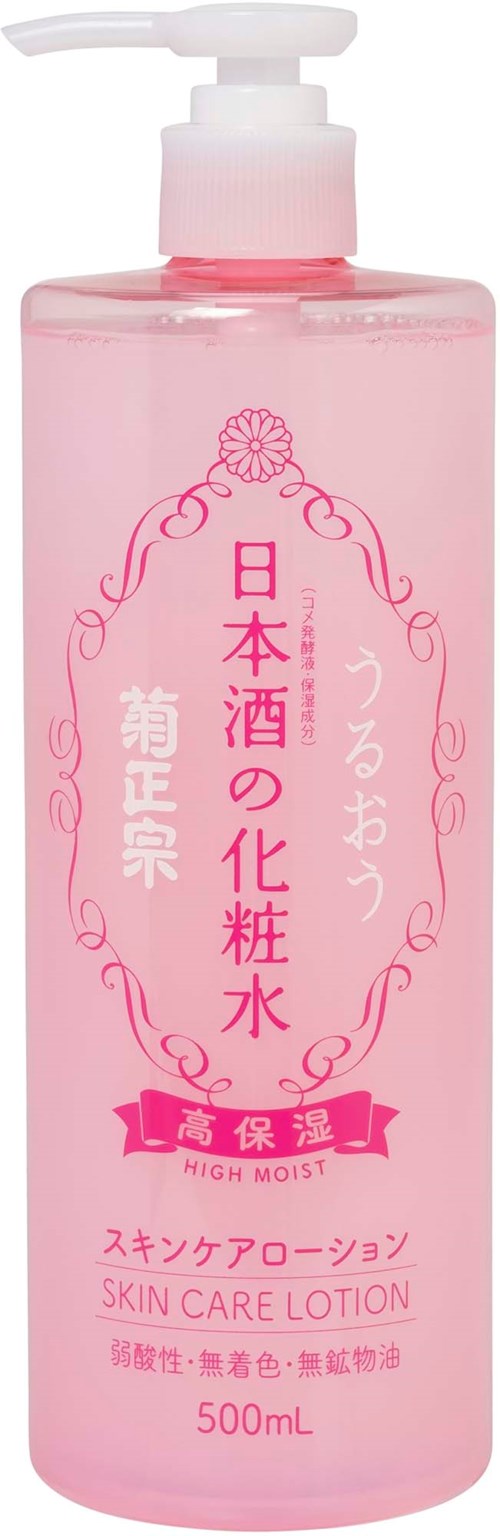 Rote Flasche mit japanischem Text und Blumenmuster, gekennzeichnet als high moist Hautpflege-Lotion, 500 ml.