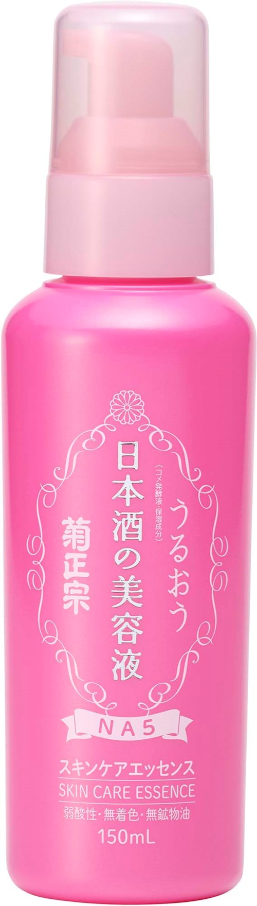 Rote Flasche mit japanischem Text, als Hautpflege-Elixier gekennzeichnet, 150 ml, mit Pumpenspender.
