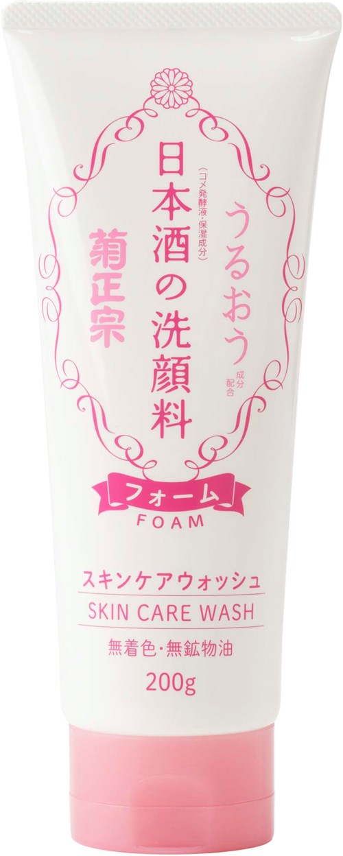 Eine weiße und rosa Tube mit japanischem Sake-Gesichtswasch, Hautpflege-Schaum, 200g, mit japanischem und englischem Text.