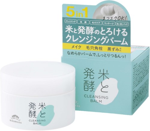 Box and jar of cleansing balm with Japanese text, highlighting 5-in-1 use for makeup, skin, hair, massage, and cleansing.