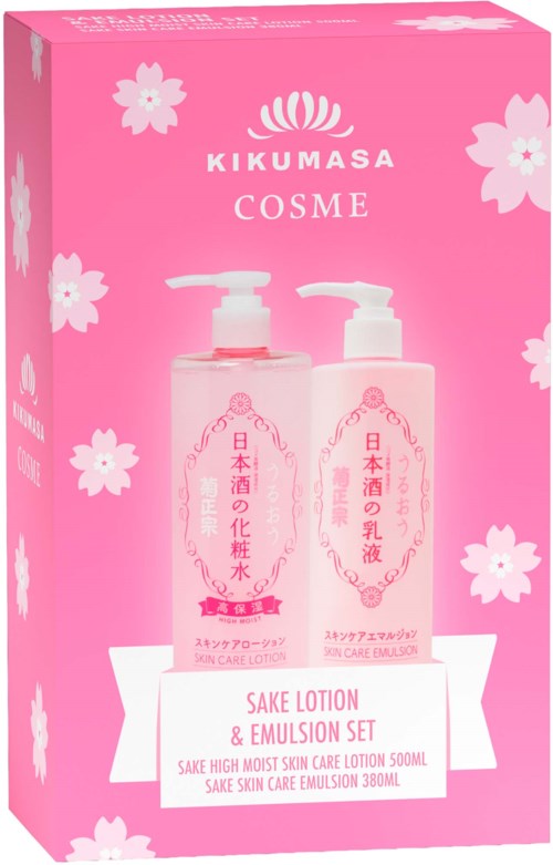 Kiku-Masamune Sake Lotion & Emulsion Set