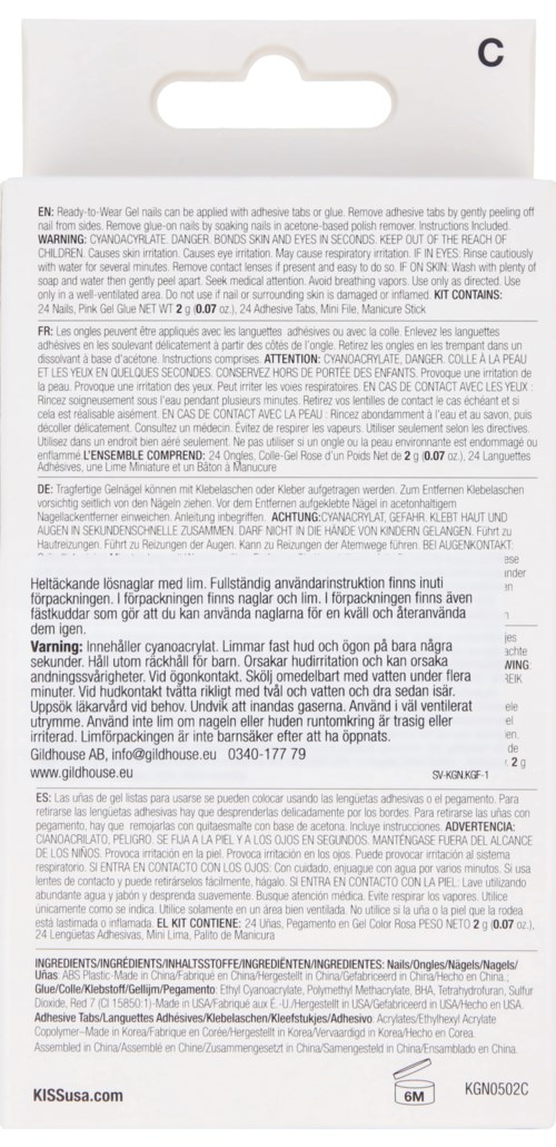 The back of a packaging box with detailed warnings, instructions, and ingredients in multiple languages.