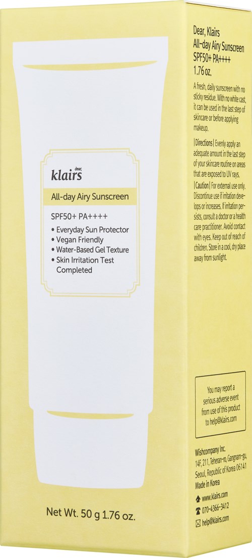 Gele verpakkingsdoos met witte zonnebrandcrème tube en tekst over voordelen en ingrediënten.