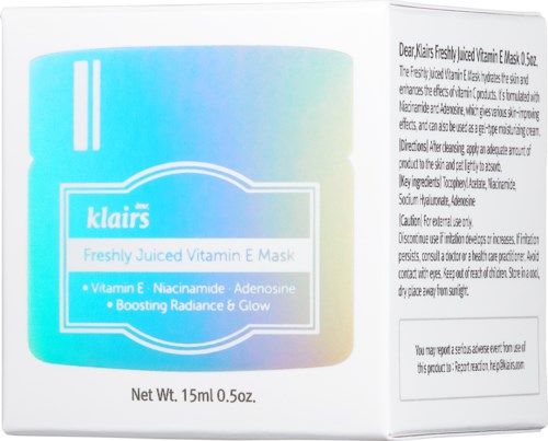 Dit is een huidverzorgingsproduct in een pot, gelabeld als Klairs Freshly Juiced Vitamin E Mask, met vitamine E, niacinamide en adenosine.