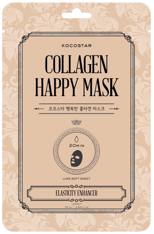 Een gezichtsmaskerverpakking met elegant ontwerp en tekst die collageen en gelukvoordelen aangeven.