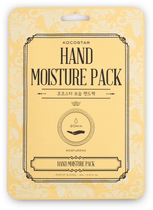 Ett beige paket med svart text och enkel design, visar en hand och en klocka som visar 20 minuter. Det är ett handkrämspaket.