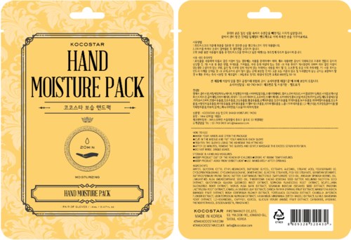 En gul förpackning med svart text som annonserar en handfuktningspack, visar att den hjälper till att återfukta händerna. På baksidan finns detaljerade instruktioner.