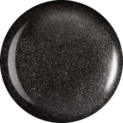 Ein schwarzer, runder Gegenstand mit kleinen weißen Flecken, sieht aus wie ein Sternenhimmel oder eine kosmische Szene.