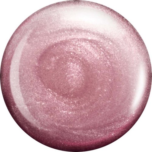 Ein runder, rosa, glänzender Gegenstand mit glatter Oberfläche und funkelnden Partikeln, ähnlich einer Perle oder einem Schmuckstein.