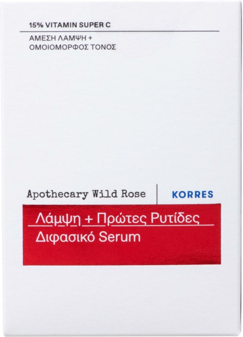A skincare product box with text about vitamin C serum and brand names, mostly white with red and blue sections.