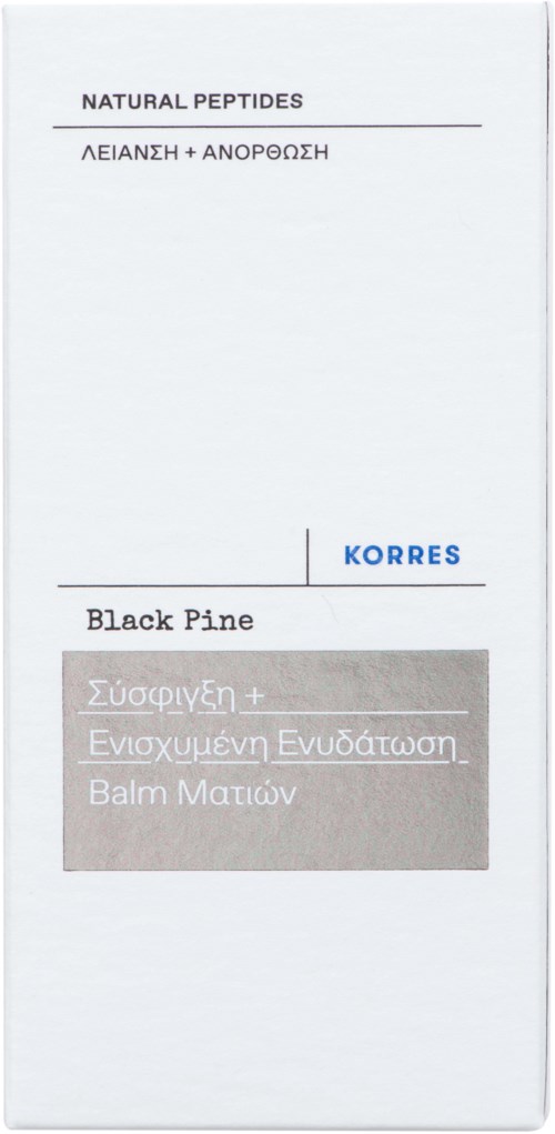A facial balm product called Black Pine, with Greek writing, brand name Korres, on a white package.