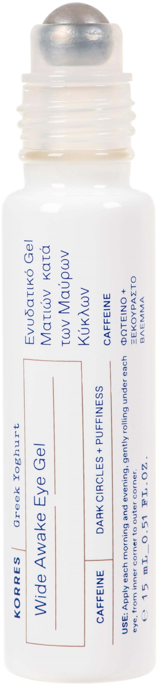 A small white tube labeled "Wide Awake Eye Gel" with a silver ball applicator on top.