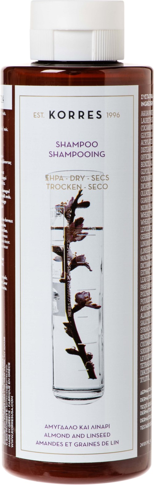 A brown shampoo bottle with a white cap and a white label showing a branch and text.