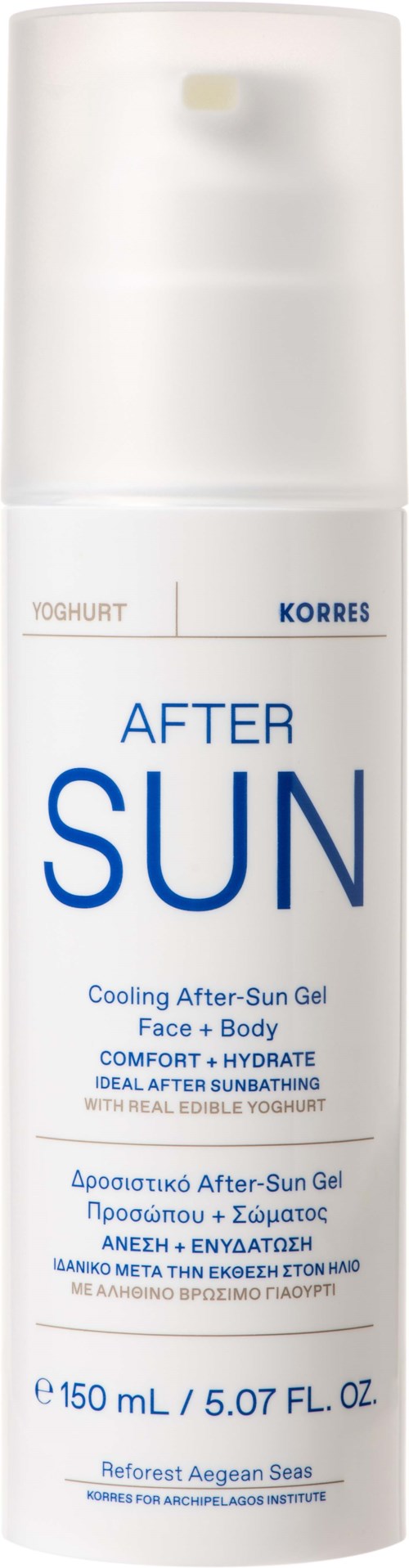 A white bottle labeled "After Sun" for cooling after sun exposure, with brand name Korres, 150 ml volume.