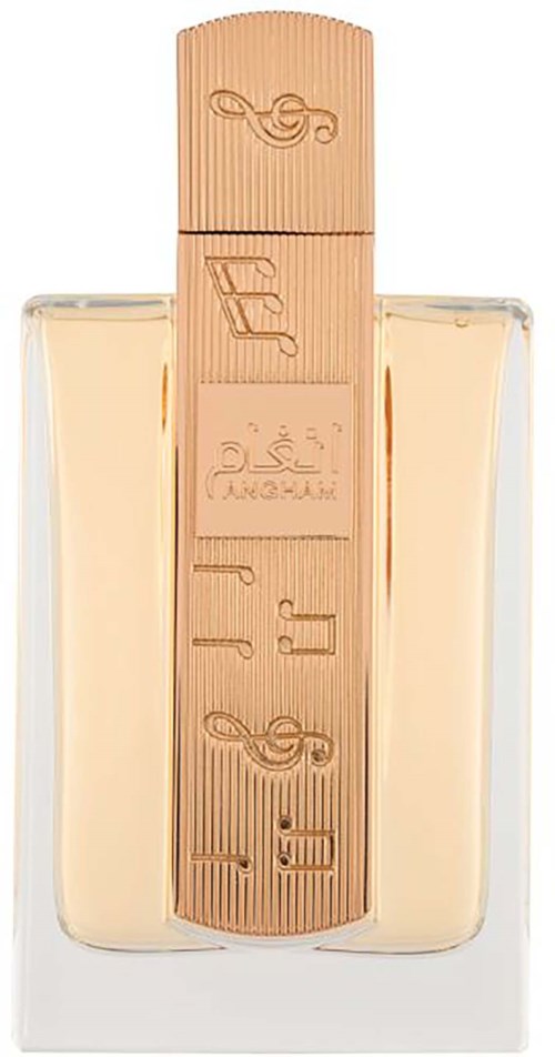 A perfume bottle with a beige-colored cap engraved with Arabic script and designs, and a light-colored liquid inside.