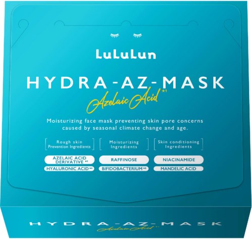 Blauwe doos met witte en gele tekst, promoten een gezichtsmasker met ingrediënten voor huidverzorging.