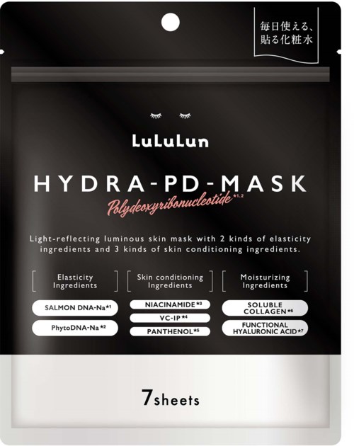 Förpackning av LuLuLun Hydra-PD-Mask med 7 ark, svart och vitt design, produktnamn och beskrivning på engelska och japanska.