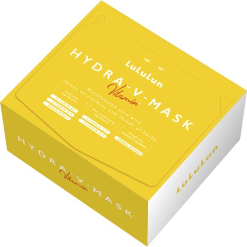 Een geel doosje met een hydraterend vitamine masker met witte en rode tekst en eenvoudige ontwerp elementen.