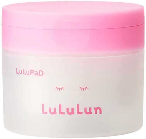 Een ronde container met een roze deksel en een witte body. Het heeft een schattig gezicht met gesloten ogen en roze tekst.