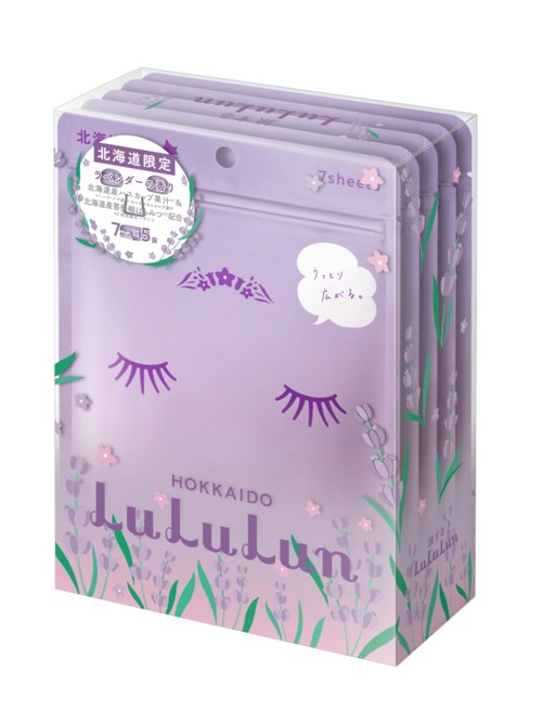 LuLuLun Premium Sheet Mask Hokkaido Lavender 35 St.
