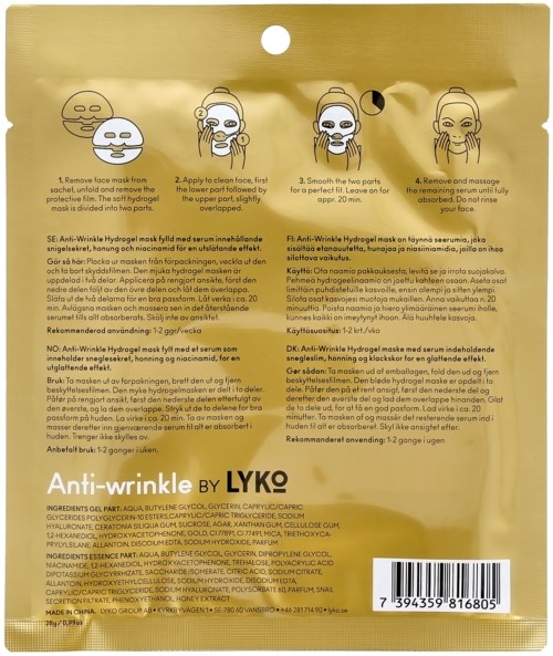 Anti-rynkmask med återfuktande ingredienser, avsedd att minska hudrynor och förbättra hudens släthet.