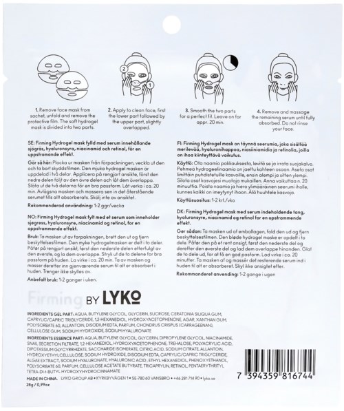 Stapsgewijze instructies voor het aanbrengen van een gezichtserum met een diagram dat gezichtsg bewegingen en tips toont.