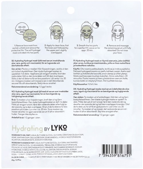 Instructies voor het aanbrengen en verwijderen van gezichtsmaskers, met afbeeldingen en tips voor effectief gebruik.