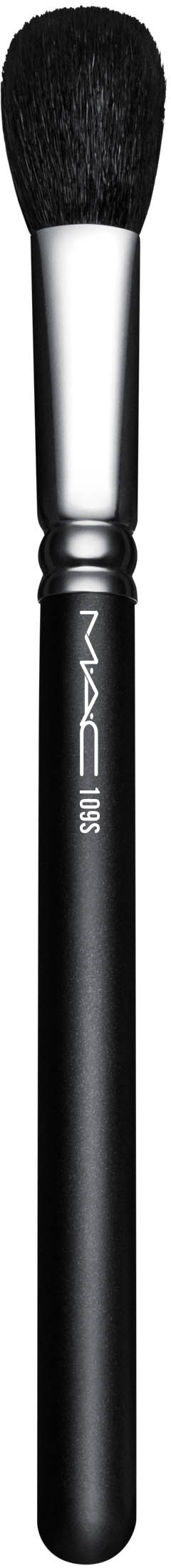 A black and silver makeup brush with a fluffy head, shown on a black background.