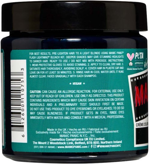 Cosmetic container with text about skin care, safety instructions, and vegan ingredients. Black lid and dark blue jar.