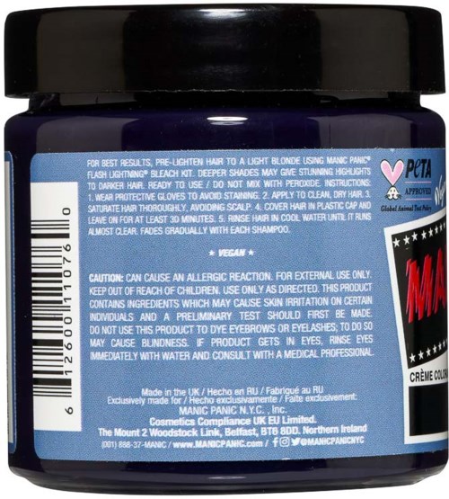 Dark purple jar with a white label containing warnings, ingredients, and usage instructions in small text.