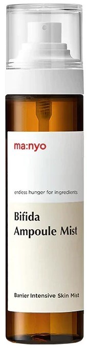 Bruine sprayfles met witte label en doorzichtige dop, labeled 'Bifida Ampoule Mist' voor huidverzorging.