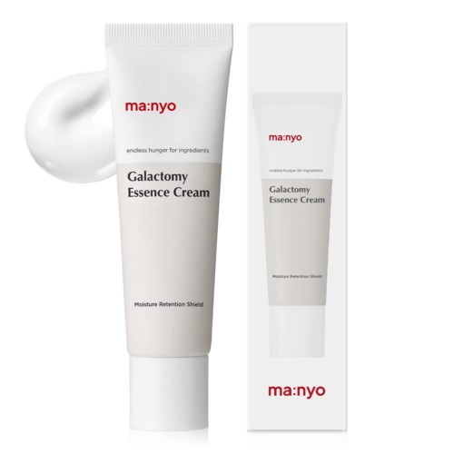 Een witte tube en doos met rode en grijze tekst voor Galaxyton Essence Cream, bevordert vochtigheid voor de huid.