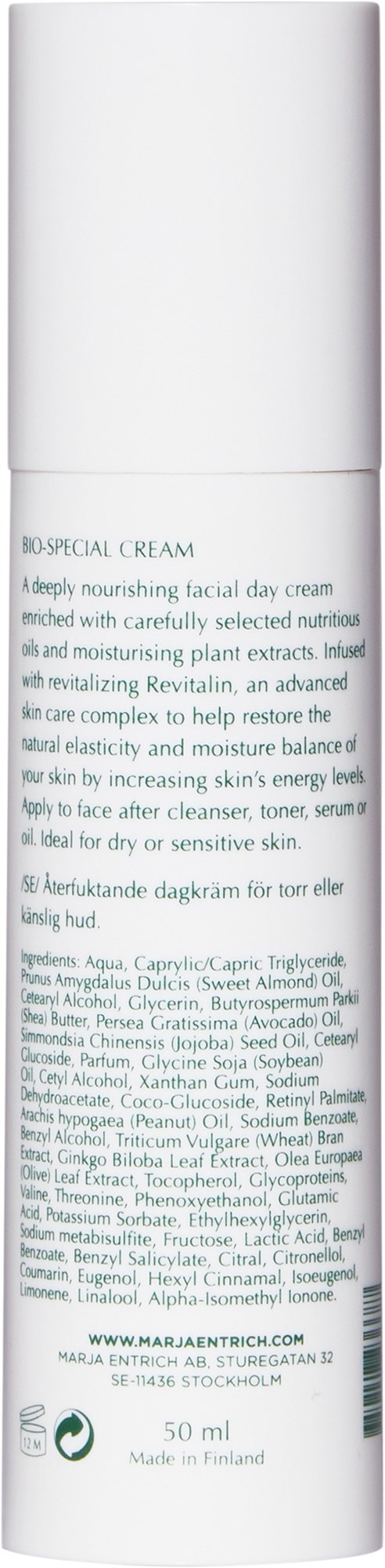 A white cylindrical bottle, likely a skincare or cosmetic product, with light blue text on it.