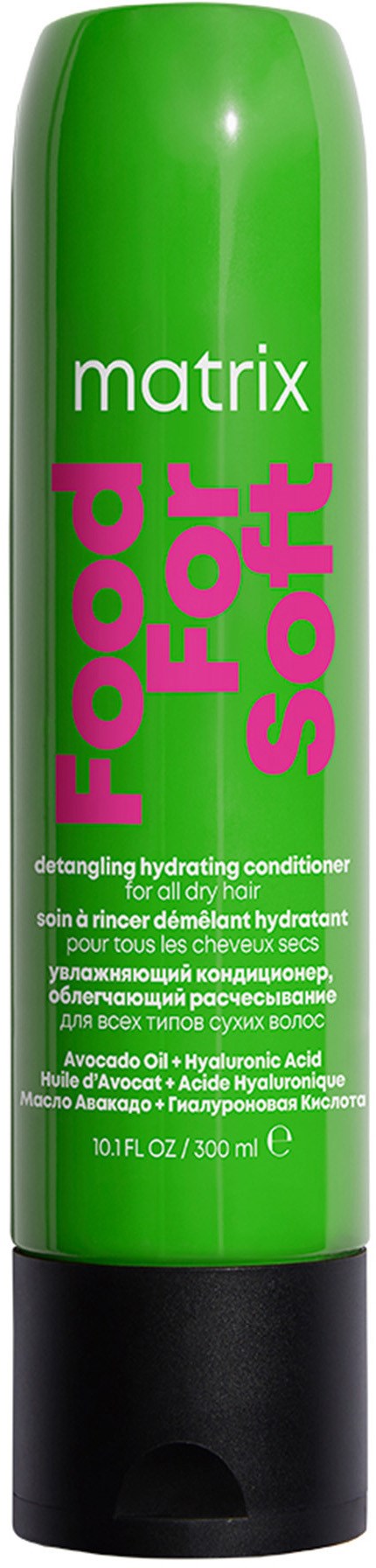 Eine grüne zylindrische Flasche mit den Aufschriften 'matrix' und 'FOOOF OFF Soft', feuchtigkeitsspendende Spülung für alle Haartypen.