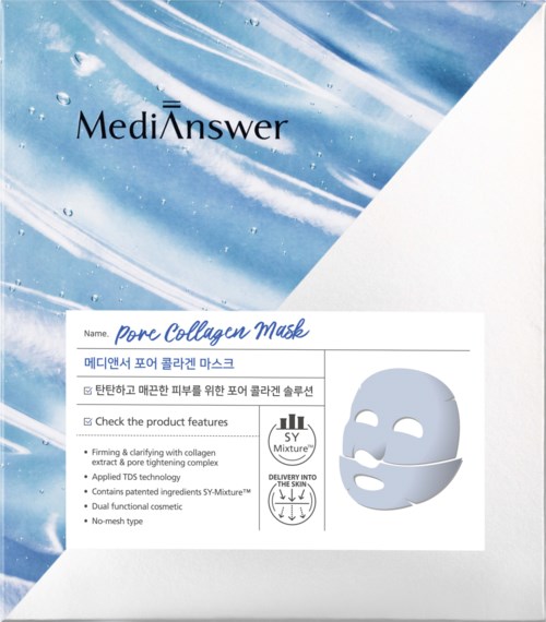 Een dooslabel voor een pore collagen masker van MediAnswer, met productkenmerken en een gezichtsmaskerillustratie.