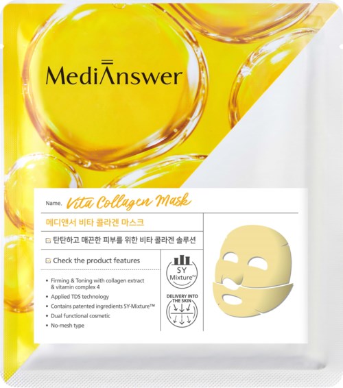 Die Verpackung zeigt eine gelbe Gesichtsmaske mit Cartoon-Gesicht und Häkchen. Für Hautpflege mit Kollagen.