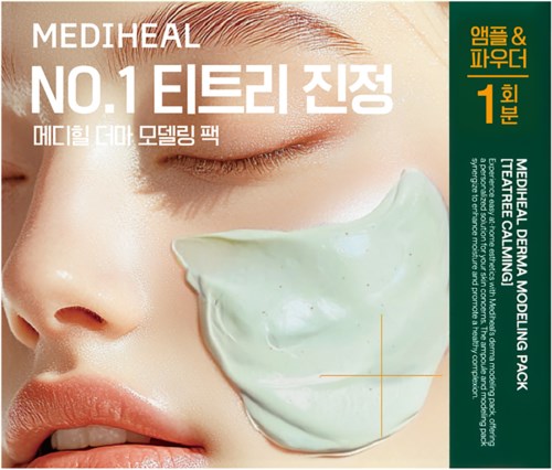 A woman with a large green facial mask on her cheek, close-up face, product packaging with Korean and English text.