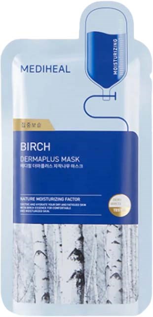Illustratie van een gezichtsmaskerverpakking met blauw en wit ontwerp, noemt berk en hydraterende eigenschappen.