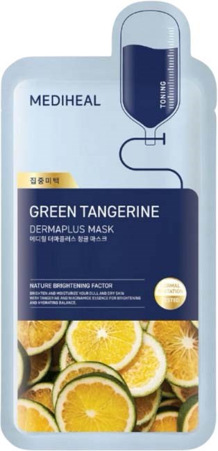 Een gezichtsmaske-verpakking met de naam 'Green Tangerine' en afbeeldingen van gesneden mandarijnen en een kleine serumfles.
