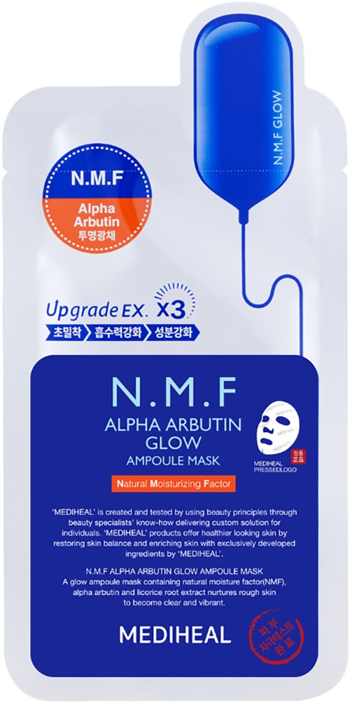 A facial sheet mask package with a blue serum drop illustration and text about skin care product details.