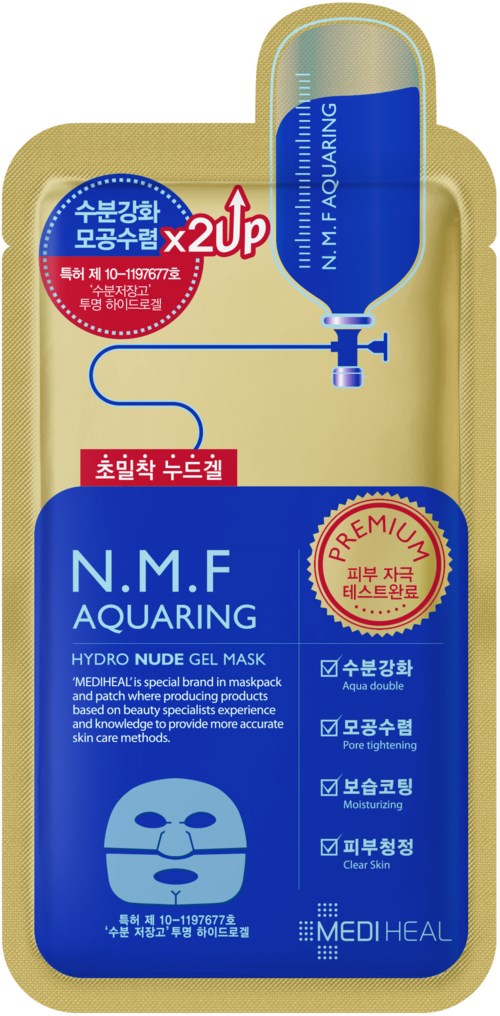 Een Koreaans gezichtsmaskerverpakking met een waterdruppelillustratie, blauw en goud, en tekst over huidverzorging voordelen.