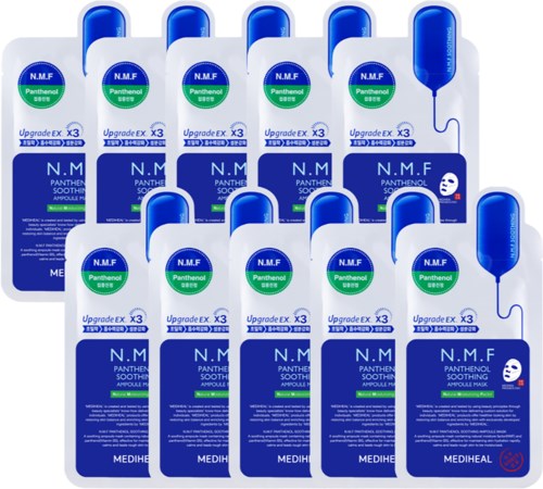 A group of blue and white face masks with green and blue labels, arranged in a grid pattern.