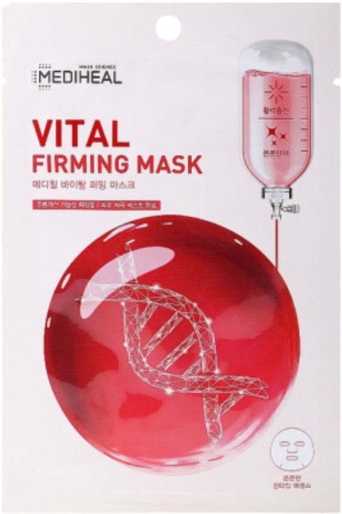 Gezichtsmasker met DNA-illustratie, rode bol en serum druppel in spuit. Tekst bevat productnaam en merk.