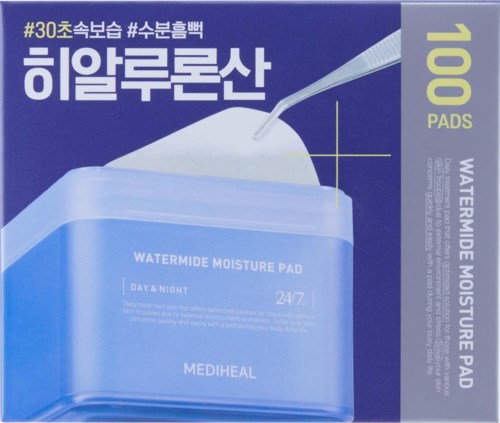 Een doos van 100 blauwe watervochtpleisters, voor dag en nacht gebruik, met Koreaanse tekst en een lepelillustratie.