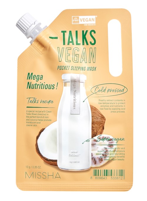 Vegan lomme sovemaske emballasje med sprayflaske, kokosbilder, og grønn tekst som fremhever funksjonene.