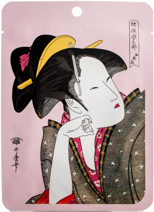 Een traditionele Japanse vrouw met gestyld haar, draagt kimono, leunt haar kin op haar hand, op roze achtergrond.