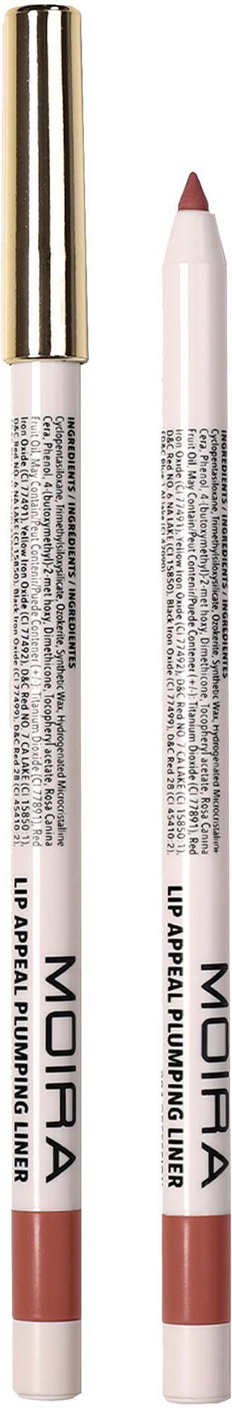 A lip repair pencil with a golden cap and a pinkish-brown body, used for moisturizing lips.
