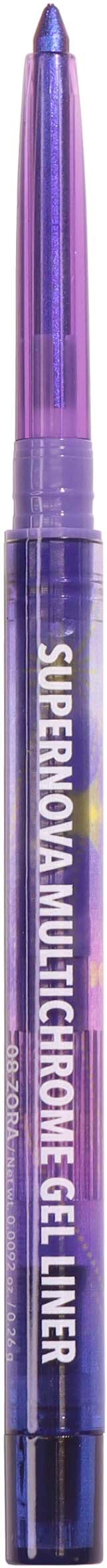 Purple highlighter pen with a clear cap and white text on the body.